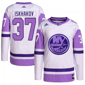 Adidas Ruslan Iskhakov New York Islanders Men's Authentic Hockey Fights Cancer Primegreen Jersey - White/Purple