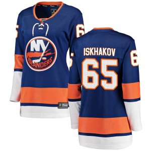 Fanatics Branded Ruslan Iskhakov New York Islanders Women's Breakaway Home Jersey - Blue