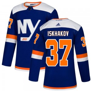 Adidas Ruslan Iskhakov New York Islanders Men's Authentic Alternate Jersey - Blue