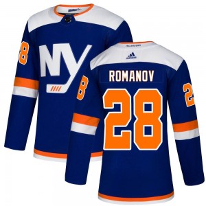 Adidas Alexander Romanov New York Islanders Youth Authentic Alternate Jersey - Blue