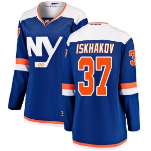 Fanatics Branded Ruslan Iskhakov New York Islanders Women's Breakaway Alternate Jersey - Blue