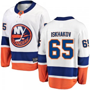Fanatics Branded Ruslan Iskhakov New York Islanders Men's Breakaway Away Jersey - White