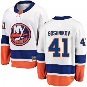 Fanatics Branded Nikita Soshnikov New York Islanders Men's Breakaway Away Jersey - White