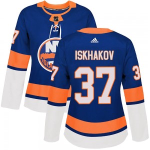 Adidas Ruslan Iskhakov New York Islanders Women's Authentic Home Jersey - Royal