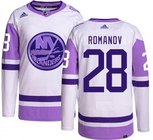 Adidas Youth Alexander Romanov New York Islanders Youth Authentic Hockey Fights Cancer Jersey