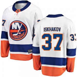 Fanatics Branded Ruslan Iskhakov New York Islanders Youth Breakaway Away Jersey - White
