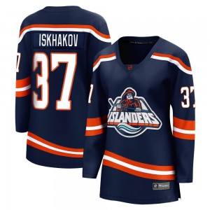 Fanatics Branded Ruslan Iskhakov New York Islanders Women's Breakaway Special Edition 2.0 Jersey - Navy