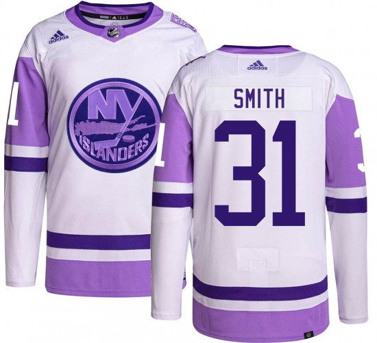 Adidas Men's Billy Smith New York Islanders Men's Authentic Hockey Fights Cancer Jersey