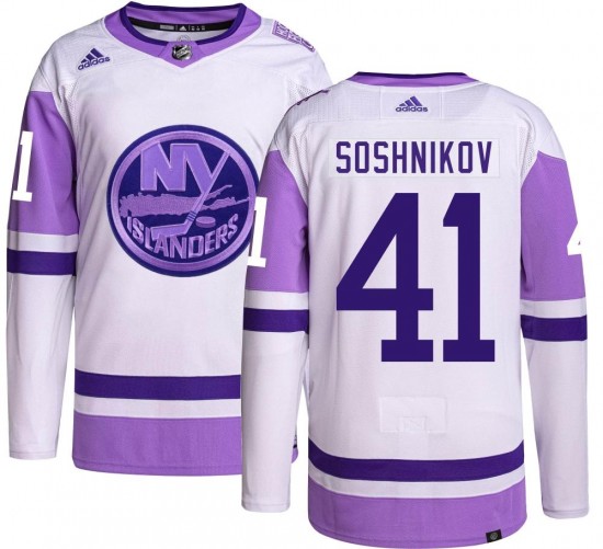 Adidas Men's Nikita Soshnikov New York Islanders Men's Authentic Hockey Fights Cancer Jersey