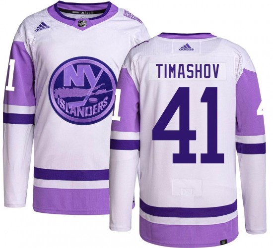 Adidas Men's Dmytro Timashov New York Islanders Men's Authentic Hockey Fights Cancer Jersey