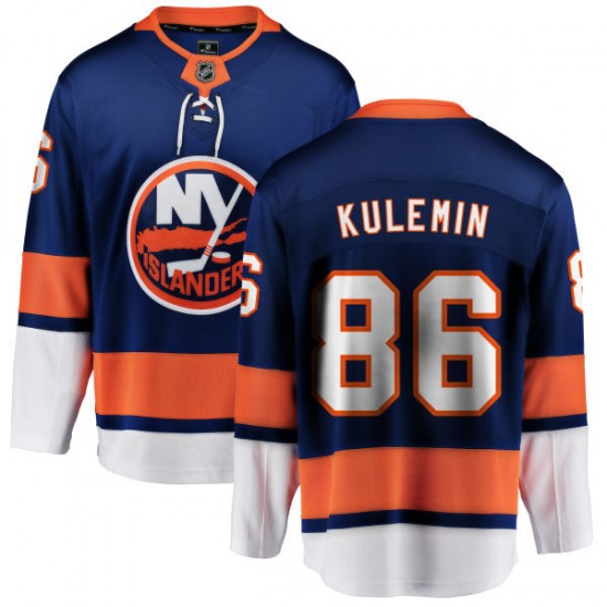 Fanatics Branded Nikolay Kulemin New York Islanders Men's Home Breakaway Jersey - Blue