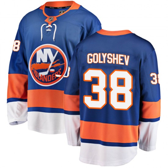 Fanatics Branded Anatoli Golyshev New York Islanders Youth Breakaway Home Jersey - Blue