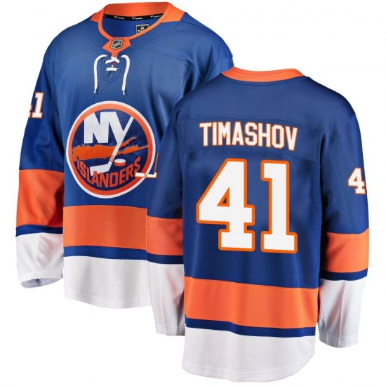 Fanatics Branded Dmytro Timashov New York Islanders Youth Breakaway Home Jersey - Blue