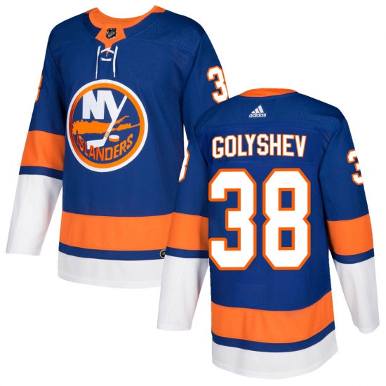 Adidas Anatoli Golyshev New York Islanders Men's Authentic Home Jersey - Royal