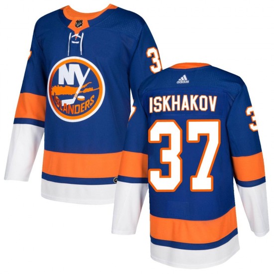 Adidas Ruslan Iskhakov New York Islanders Youth Authentic Home Jersey - Royal