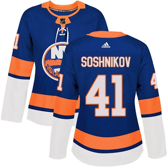 Adidas Nikita Soshnikov New York Islanders Women's Authentic Home Jersey - Royal