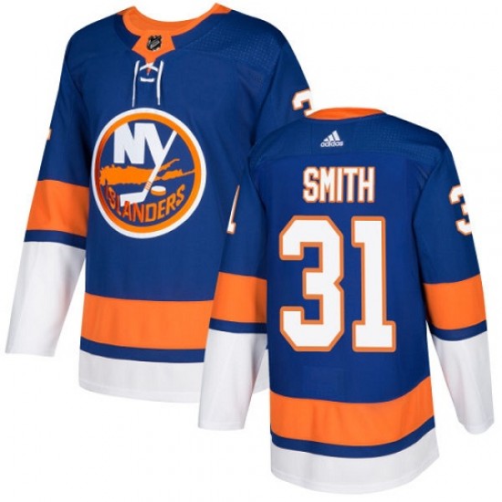 Adidas Billy Smith New York Islanders Youth Authentic Home Jersey - Royal Blue
