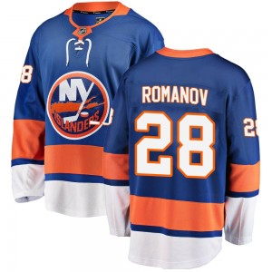 Fanatics Branded Alexander Romanov New York Islanders Youth Breakaway Home Jersey - Blue
