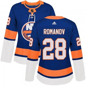 Adidas Alexander Romanov New York Islanders Women's Authentic Home Jersey - Royal